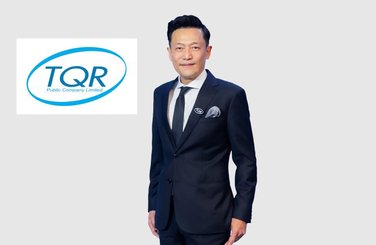 TQR จ่อเสิร์ฟโปรดักส์ใหม่!
