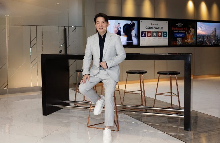 ORI โชว์ยอดพรีเซล 9 เดือนแรก ปี 2569 กว่า 15,700 ล้านบาท  ลุยอัดแคมเปญครั้งใหญ่กระตุ้นยอดขายส่งท้ายปี