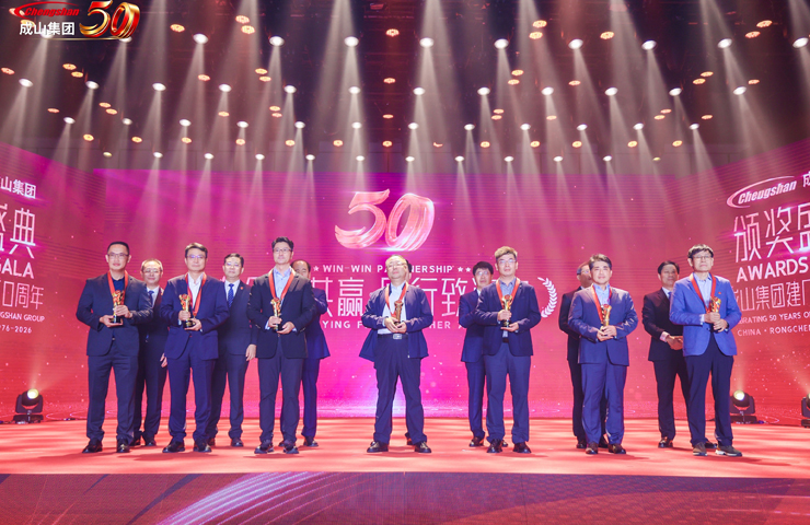 TEGH ผงาดแดนมังกร! E.Q. Rubber คว้ารางวัลพันธมิตรระยะยาวจาก Prinx Chengshan