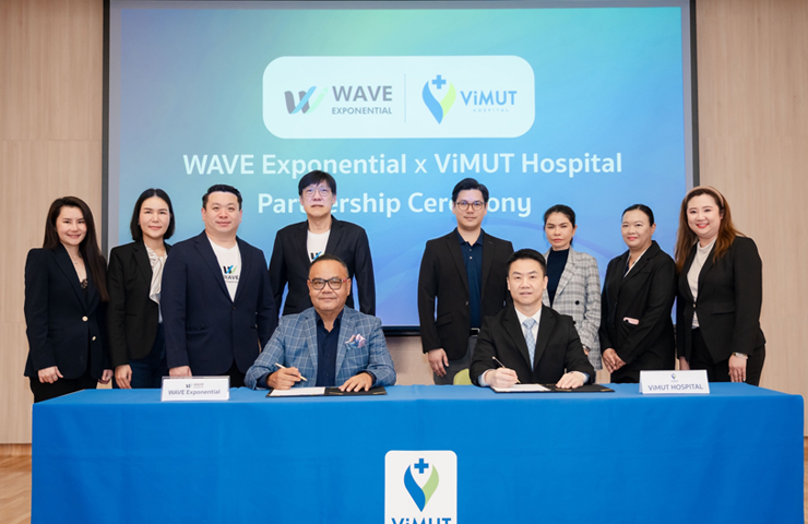 วิมุต โฮลดิ้ง หนุน WAVE รุกธุรกิจ Healthcare ปั้นโรงพยาบาล 49 เตียง ชูศูนย์ฟอกไต ต่อยอด Home Healthcare เปิดแผนพัฒนา QOL @วิมุต เจาะตลาดสุขภาพกรุงเทพฯ ตอนเหนือ เพิ่มทางเลือกบริการทางการแพทย์ใกล้บ้าน