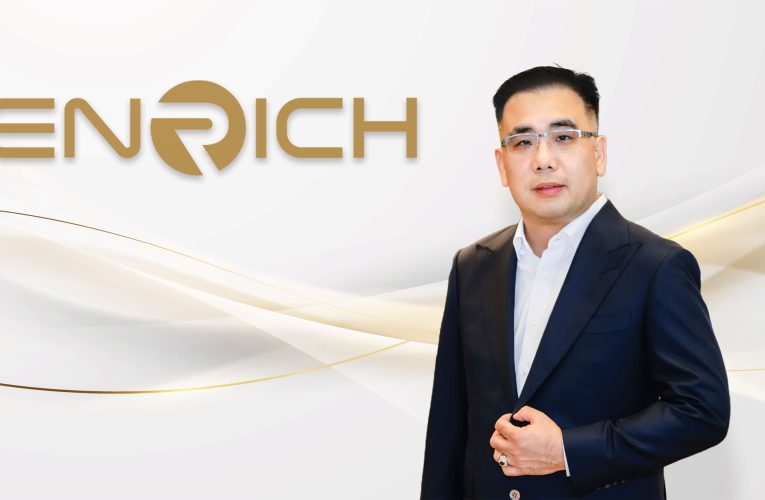 ENRICH ยื่นไฟลิ่ง ขายไอพีโอ 62 ล้านหุ้น เดินหน้าเข้า mai